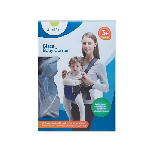 Junior Blaze Carrier