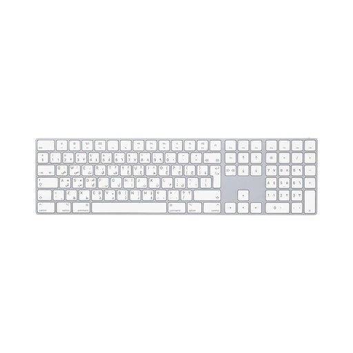 Magic Keyboard, MQ052AB/A EN/AR