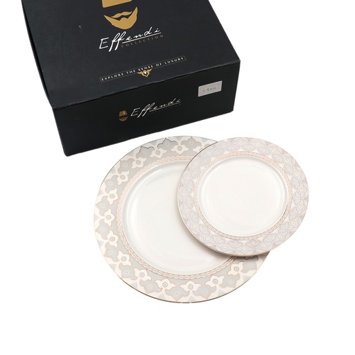 Effendi Pasta Tabagi Dessert Plate GY1118 Metallic White 12 PCs