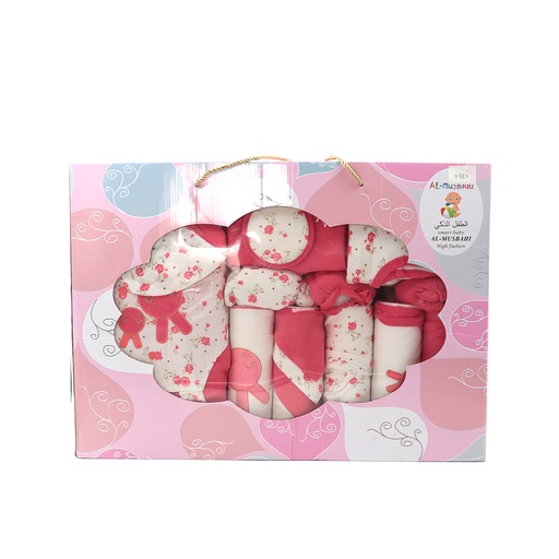 Al Musbahi Smart Kid,High Fashion