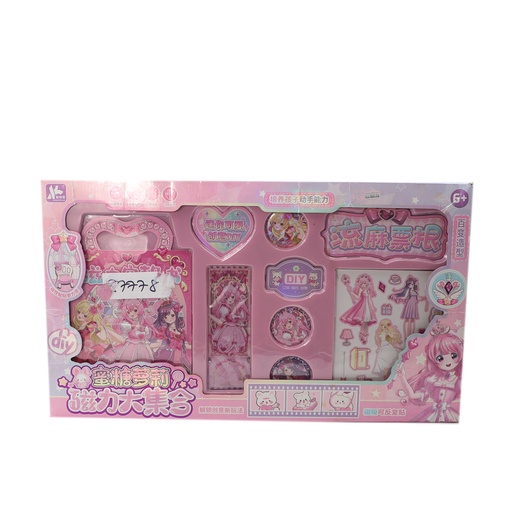 Feifan - Loli Quiet Book Set AWA-0257-5