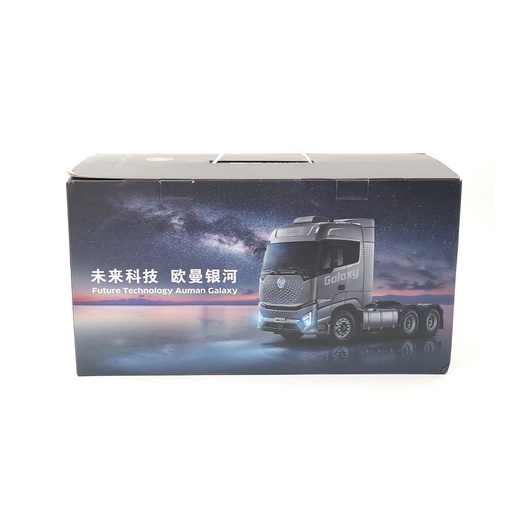 FOTON for Auman Galaxy Truck Silver 1/24 Truck