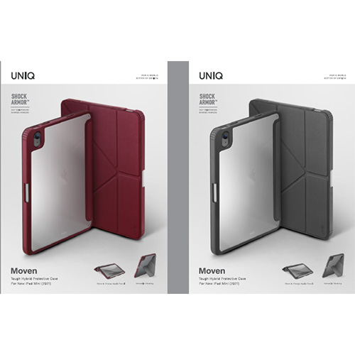 UNIQ Shock Armor Moven For new Ipad Mini