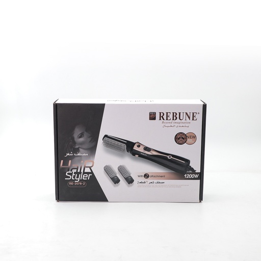 REBUNE New RE-2078-2 1200W Hair Styler 3 In 1 Hot Air Styler