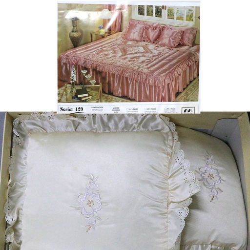 Quilted Bedspread 200 x 200 cm set 02 Beige/beige 6 Piece