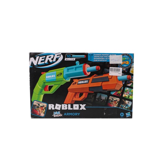 Nerf Roblox Jail Break Armor