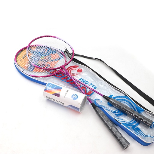Badminton racket Speed up X-Force 2pcs