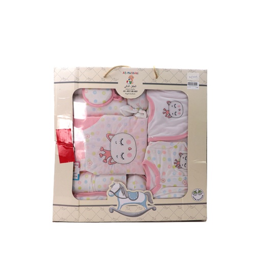 Baby clothes gift set