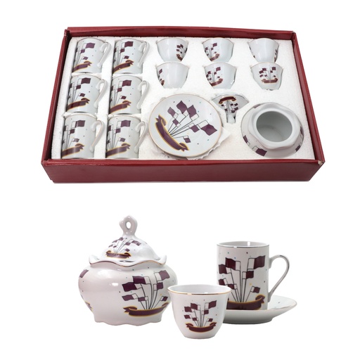 Deluxe Porcelain Set 19 Pcs