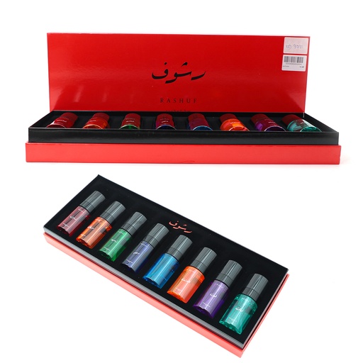 Home Spray Box - Rashuf Perfumes 8Pcs 50ML