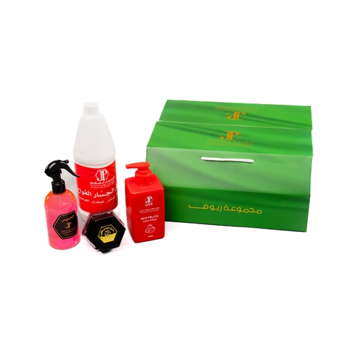 Ramadan Noqsa Reyof Collection Red