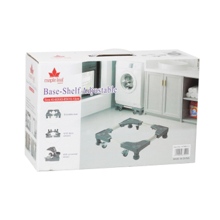 Maple Leaf Home Base-Shelf Adjustable, KTMB-01
