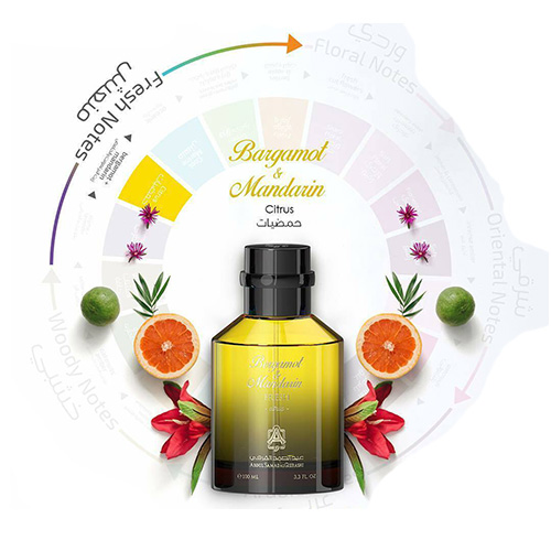 Abdul Samadal Qurashi Bergamot & mandarin Fresh 100 ml 3.3 Fl.oz