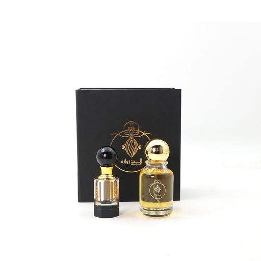 Derwazah Perfume Oil box  Gift Set