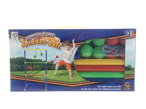 Foreign trade children's outdoor sports toys ladder golf equipment outdoor leisure sports toy set