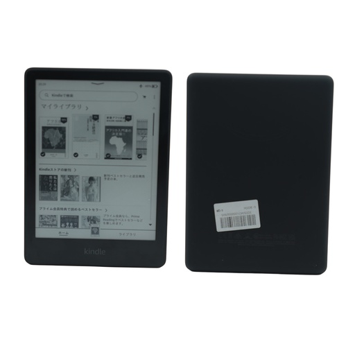 Kindle PaperWhite(11 Generation) 16gb Auction 3