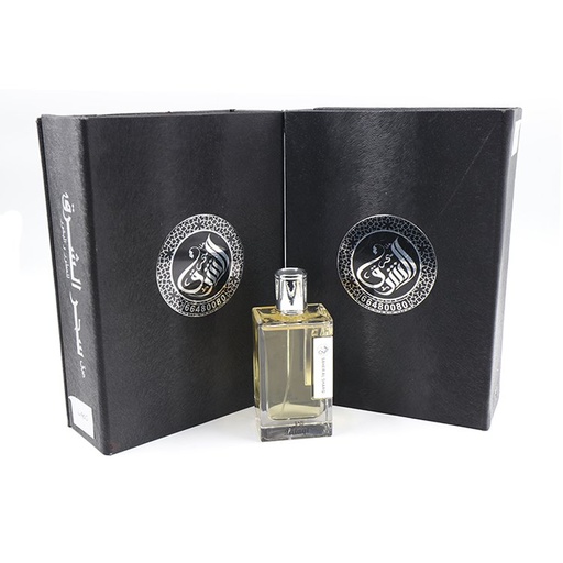 Sahar Alsharq Talaqi Hakaya