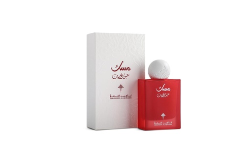 Ibrahim Al - Qurashi Raspberri Musk  Eau De Perfume 75 ML