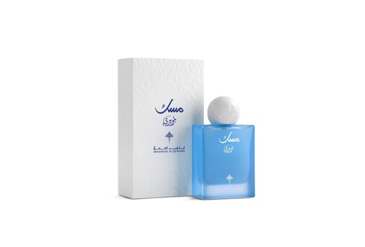 Ibrahim Al - Qurashi Blueberry musk  Eau De Perfume 75 ML