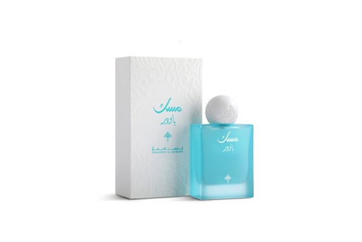 Ibrahim Al -  Qurashi Powder Musk Eau De Perfume 75 ML