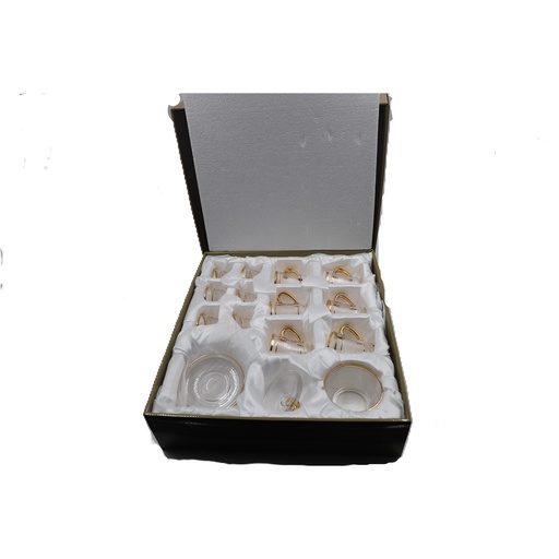 Aradi Tea & Coffee Set 19 PCS