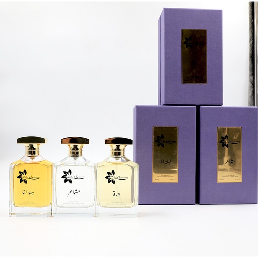Mix 3 Luxury New Perfumes Zahar Alyasmeen 100 ml x3, Eau De Parfum  Mashair, warda laylat Al Qadr