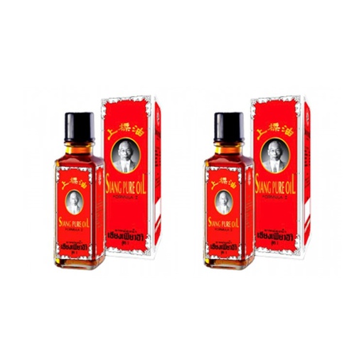 Siangpure Master of Relief 2 Set Natural Herbal Product For Pain Relief