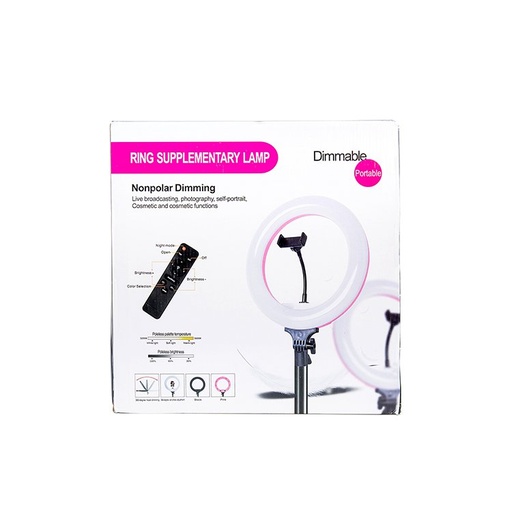 Ring Supplementary Lamp