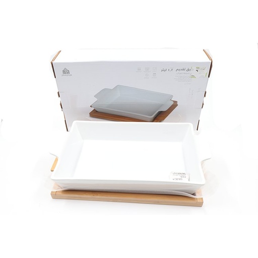 Naturelle Serving Dish With Banboo Tray  1.2 L
