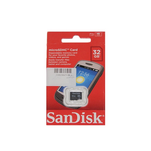 بطاقة MicroSDHC 32 جيجا بايت