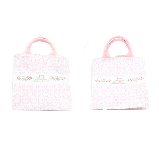 Harrods Light Hand Bag, Celebrating the platinum Jubilee of H.M Queen Elizabeth II