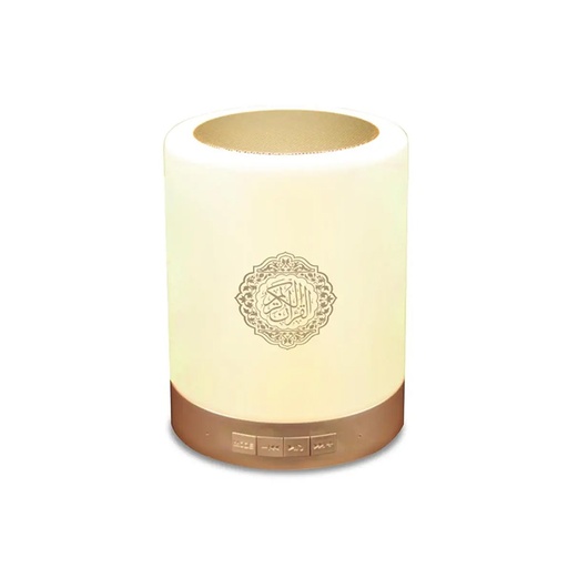 Speaker Quran Lamp
