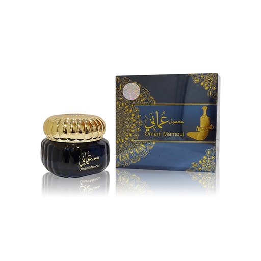 Almas Perfumes With Al Mas Your Perfume Is Different , Maamoul amani