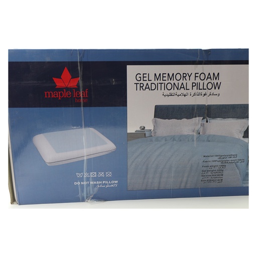 Maple Leaf memory foam gel pillow jam-04 white color