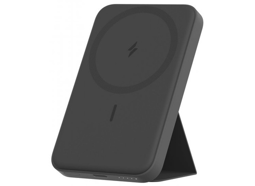 Anker 622 Magnetic battery A1611H11