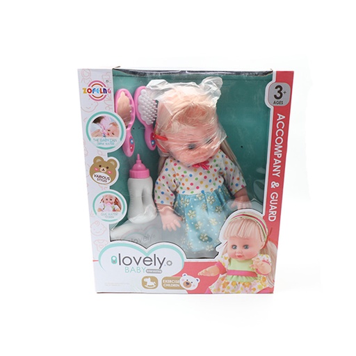 Lovely Baby Interesting Doll