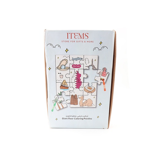 Items Store For Gifts & More 12 PCs Of Giant Puzzles 100 x75 Cm + 16 Crayons