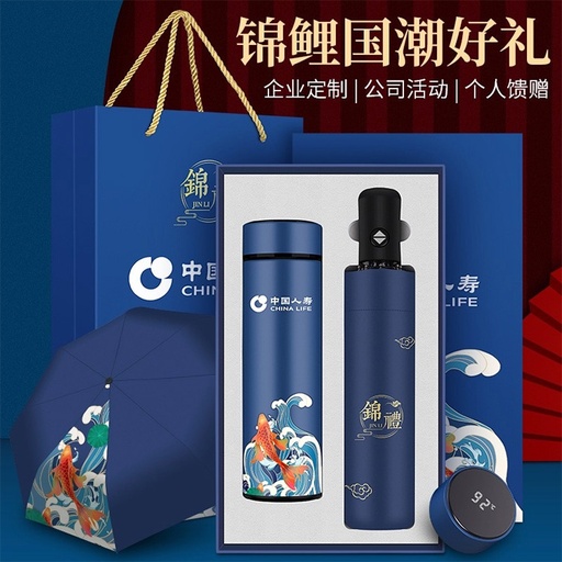 International cooperation center , National development and reform commission