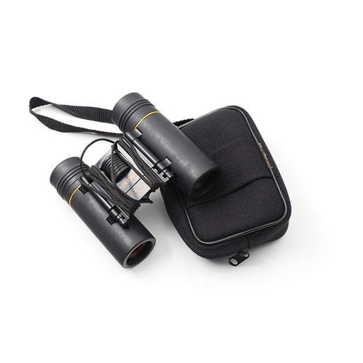 Celestron 8x 21 Ruby Coated - 7.0