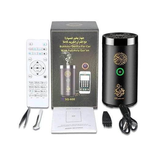 Bukhoor Device For Car With Full Holy Quran SQ-600