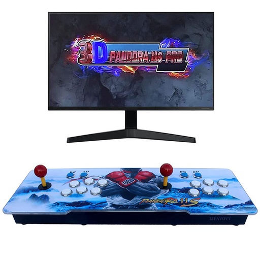 Moonlight Treasur Box High definition Home Machine