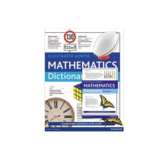 Illustrated Junior Mathematics Dictionary