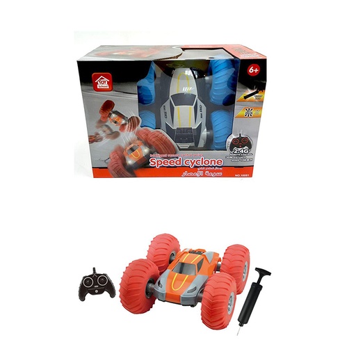 Toy School  Speed Cyclone Extreme 360 ** COLOR BLUE ** Tumbling Spinning Action