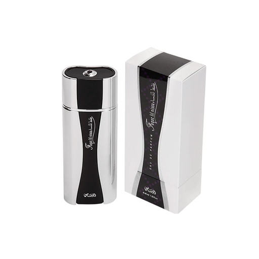 Rasis Faqat lil Nissa Eau De Parfum 40 ml