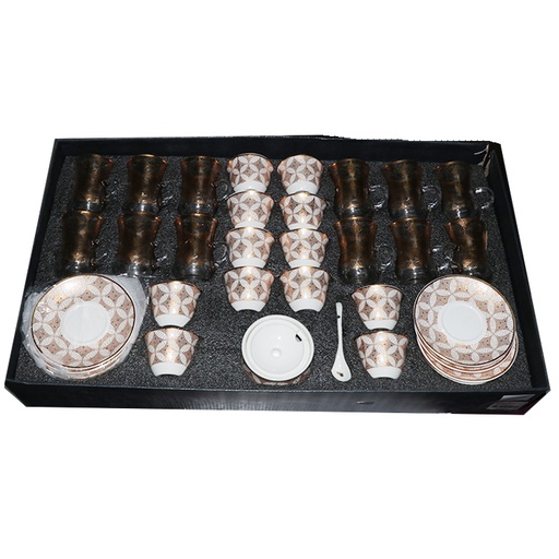 Tea And Coffee Transparent And Beautiful Complete SET