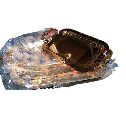 Al Sayf Modern Style Golden Tray 3 pieces Big Medium Small