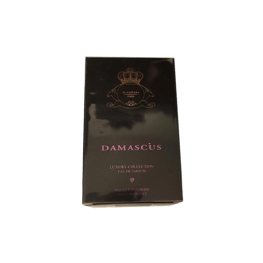 Al-Jazeera Damascus  Luxury Collection Eau De Parfum , Haute Parfumerie 6 ml