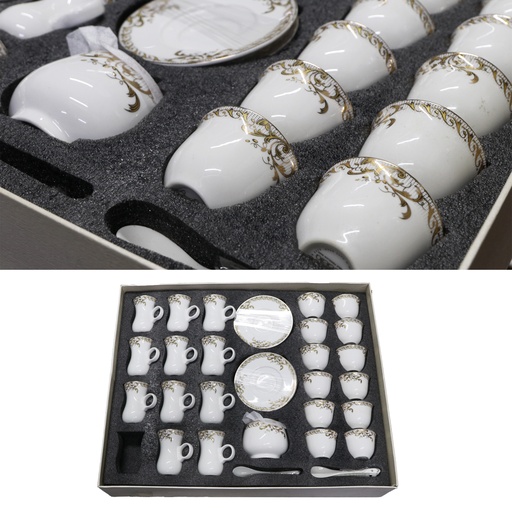 Porceletta Ivory 50 Piece Tea& Coffee Serving Set Golden Leaves Design ''One Cup Is Missing''