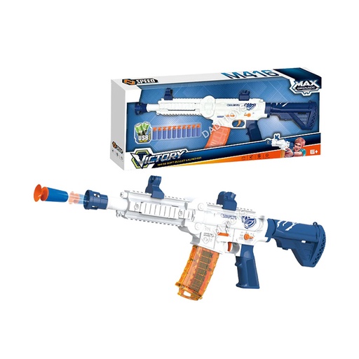 Victory M416 Soft Bullet Launcher Max Grenade