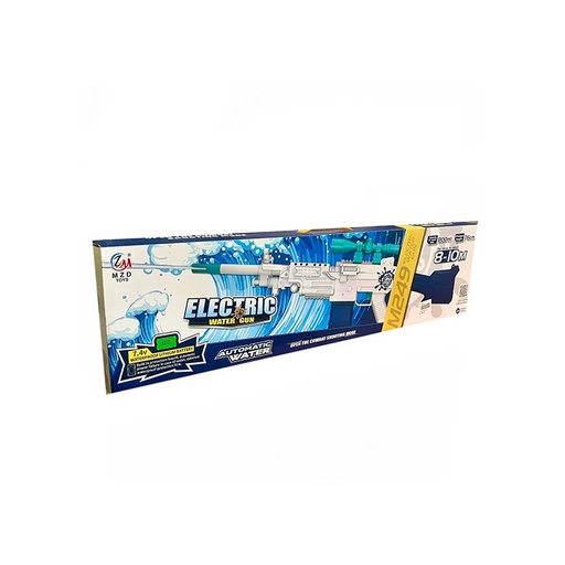 Automatic Water Electric Water Gun  The Range Is About 8 - 10 M